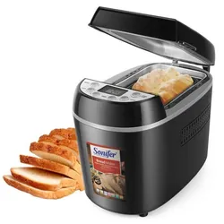 Machine à Pain Électrique SONIFER SF-4005 870Watts - Noir