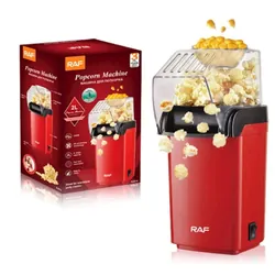 Machine à Popcorn Raf R.9014 2L 1200W Rouge