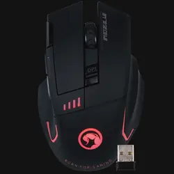 Marvo M720W souris Droitier RF sans fil Optique 4800 DPI