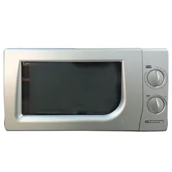 Micro Onde Econ MWE20-G 20 Litres Gris