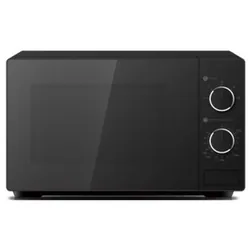 Micro Onde Hisense 20L 700W Noir