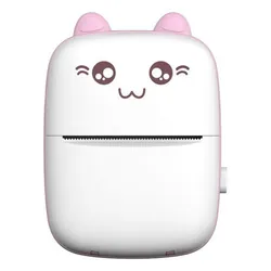 Mini Imprimante Portable Thermique BT-INSTANT - Rose