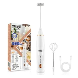 Mixeur à Café 2en1 DSP KA3132 2W Blanc