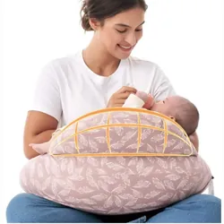MOMCOZY COUSSIN D'ALLAITEMENT SAFETY FENCE