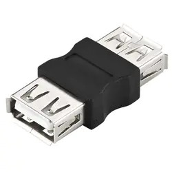 Monacor USBA-10AA Noir