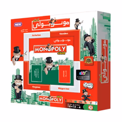 Monopoly Junior Édition Bilingue Sky Français-Arabe