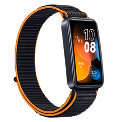 Montre Connecté Huawei Band 8 / Orange