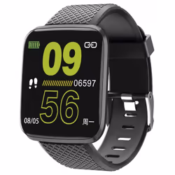 Montre Connecté KSIX Atlantis Fitness Band Contact - Écran LCD - Systéme d'exploitation: Android / iOS - Connectivité: Blueto ...
