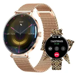 Montre Connectée Forever Lucca SB-370 Rose Gold + Bracelet Léopard