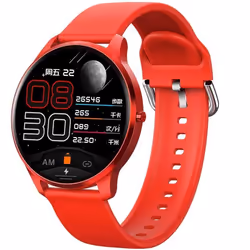 Montre Connectée LINWEAR - Ecran: Tactile de 1.28 (240 x 240 pixels) - Système d'exploitation: Android 5.0 / iOS 9.0 - Connec ...