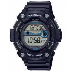 Montre Homme - Diamètre du boîtier 50 mm - Épaisseur du boîtier 15 mm - Couleur du boîtier: Noir - Couleur du cadran: LCD - 2 ...