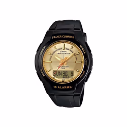 Montre Prière avec boussole pour Homme - Alarme de prière - Boussole numérique (QIBLA) - Dimensions (HxLxD): 49.8 x 44.6 x 12 ...