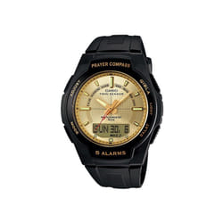 Montre Prière avec boussole pour Homme Casio CPW-500H-9AV