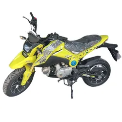 Moto Cross Korak Jaune