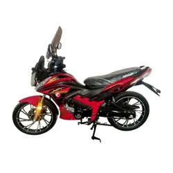 Moto Uniscoot Mirage 125CC Rouge