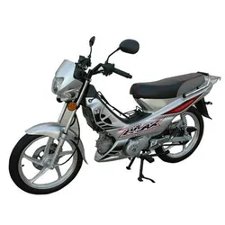 Motocycle Forza Uniscoot Double Embrayage Gris