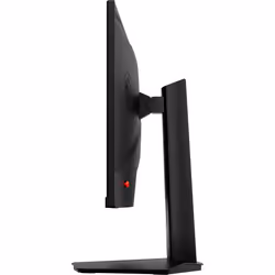 MSI G244F E2 écran plat de PC 23.8" Full HD Noir