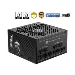 MSI MPG A1250GS PCIE5 unité d'alimentation d'énergie 1250 W 24-pin ATX ATX Noir