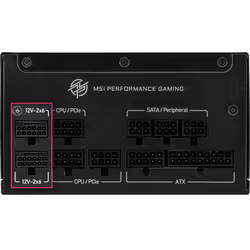 MSI MPG A1250GS PCIE5 unité d'alimentation d'énergie 1250 W 24-pin ATX ATX Noir - Vue supplémentaire 4