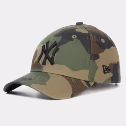Matière: Textile - Coton Design & Style Couleur : Multicolore, Vert Style: Camouflage Taille et ajustement Dimensions : 20 x  ...