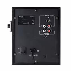 NGS Cyclone 2.1 set d'enceintes 20 W Home cinéma Noir 2.1 canaux 2-voies 10 W - Vue supplémentaire 3