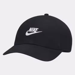 Les Casquette Nike style Lifestyle de bonne qualité. En achetant les Casquette Nike vous choisissez un produit solide et véri ...