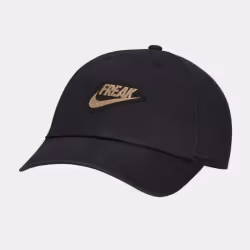 Les Casquette Nike style Lifestyle de bonne qualité. En achetant les Casquette Nike vous choisissez un produit solide et véri ...