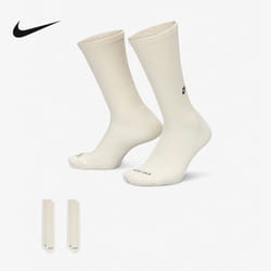 Nike - Chaussettes d'équipage (2 paires) - Voile/Noir