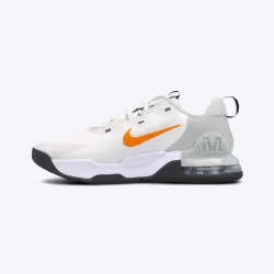 Les Chaussures Nike style Training de bonne qualité. En achetant les Chaussures Nike Air Max Alpha vous choisissez un produit ...