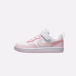Les Chaussures Nike style Lifestyle de bonne qualité. En achetant les Chaussures Nike Court Borough Low vous choisissez un pr ...