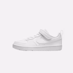 Les Chaussures Nike style Lifestyle de bonne qualité. En achetant les Chaussures Nike Court Borough Low vous choisissez un pr ...