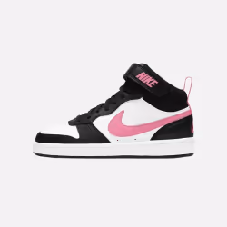 Les Chaussures Nike style Lifestyle de bonne qualité. En achetant les Chaussures Nike Court Borough vous choisissez un produi ...