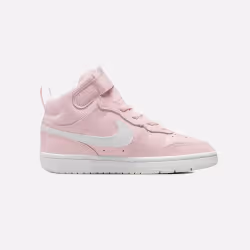 Les Chaussures Nike style Lifestyle de bonne qualité. En achetant les Chaussures Nike Court Borough vous choisissez un produi ...