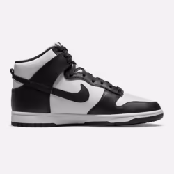 Les Chaussures style Lifestyle sont conçues pour offrir un maximum de confort et de performance. En choisissant les Chaussure ...