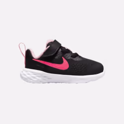 Les Chaussures Nike style Running de bonne qualité. En achetant les Chaussures Nike Revolution 6 vous choisissez un produit s ...