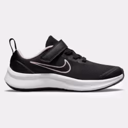 Les Chaussures Nike style Running de bonne qualité. En achetant les Chaussures Nike Star Runner 3 vous choisissez un produit ...