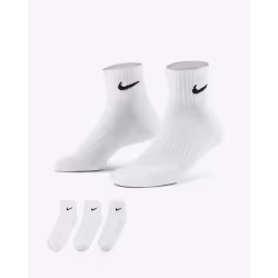 Nike - Nike Everyday Coussinée - Blanc