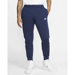Nike Pantalon de survêtement - BV2671-410