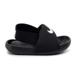 NIKE Sandales Kawa Slide - BV1094-001
