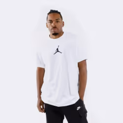 Les T-shirt Nike style Lifestyle de bonne qualité. En achetant les T-shirt Nike vous choisissez un produit solide et vérifié. ...