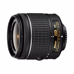 Nikon AF-P DX NIKKOR 18-55mm f/3.5-5.6G VR SLR Noir - Vue supplémentaire 2