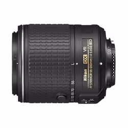 Nikon AF-S DX NIKKOR 55-200mm f/4-5.6G ED VR II SLR Téléobjectif Noir - Vue supplémentaire 2