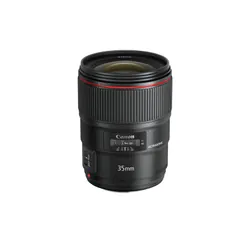 Objectif Canon EF 35mm f/1.4L II USM - Grand Angle Fixe