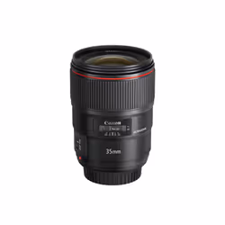 Objectif Canon EF 35mm f/1.4L II USM - Grand Angle Fixe - Vue supplémentaire 2