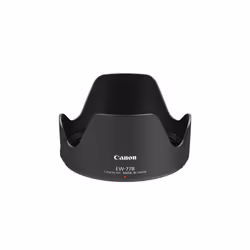 Objectif Canon EF 35mm f/1.4L II USM - Grand Angle Fixe - Vue supplémentaire 6