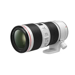 Objectif Canon EF 70-200 2.8LU