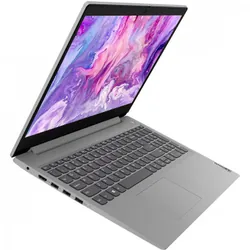 Ordinateur Portable Lenovo IdeaPad 3 15 Pouces AMD Ryzen 7 20Go RAM 512 Go SSD Gris Élégant