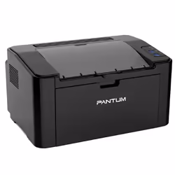 Pantum P2500 imprimante laser 1200 x 1200 DPI A4 - Vue supplémentaire 2