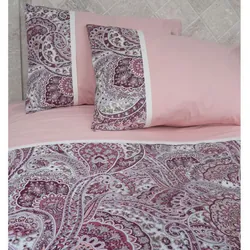 Parure De Lit NEED'S 2 Places Cachemir Vieux 180 X 200 CM - Rose