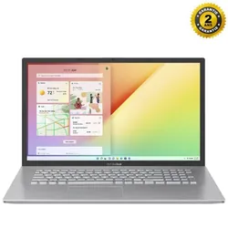 PC Portable ASUS VIVOBOOK 17 X712EQ i5 11è Gén 8 Go 512 Go SSD - Silver